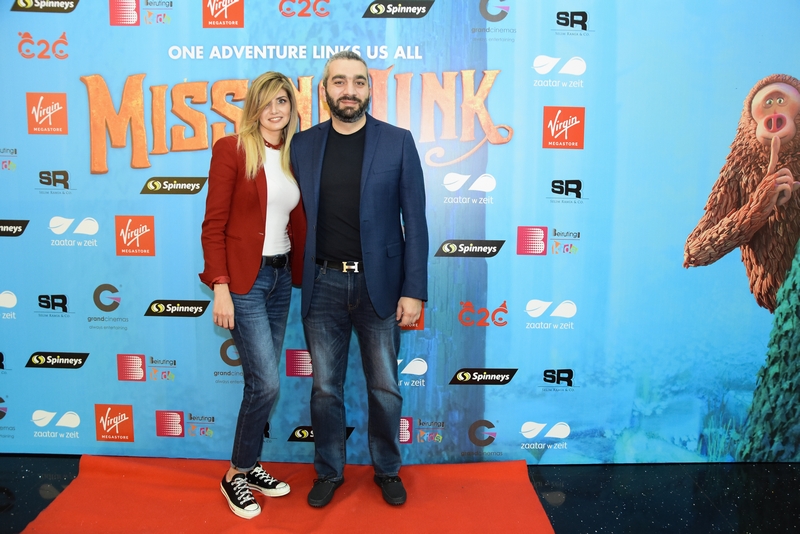 LOVE IS THE LINK – Avant Premiere of 'The Missing Link' with Virgin Megastore